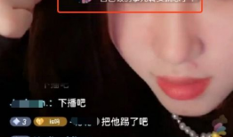 吃瓜爆料女网红是谁,吃瓜爆料女网红的真实身份大揭秘